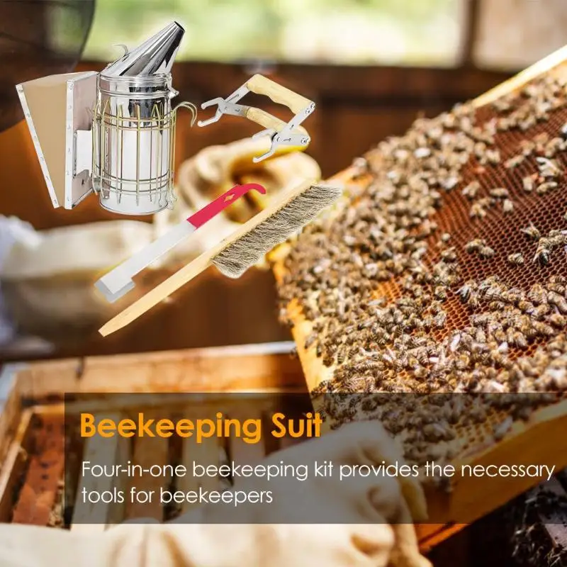 Набор инструментов из нержавеющей стали Apicultur Антикоррозийная дымарь для пчелиных ульев Brsuh изысканные принадлежности для пчеловодства