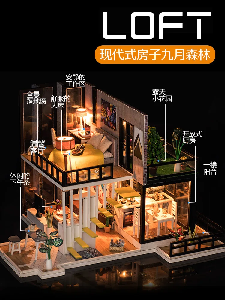 

DIY Small House Villa Hand-made Mini Model Small House Assembled Art House Creative Birthday Gift Women's
