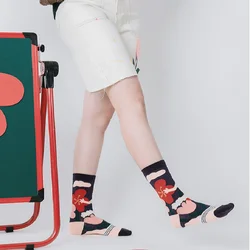New Women 's Pure Cotton Socks Comfortable Children I Love Learning Series Personalized Medium Tube Kawaii Harajuku