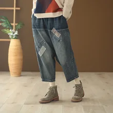Женские Мешковатые джинсовые штаны-шаровары в стиле пэчворк с заниженным шаговым швом, Джинсы бойфренда в стиле хип-хоп для уличных танцев, ковбойские брюки размера плюс, джоггеры