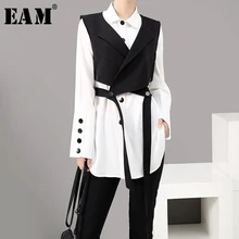 [EAM] Женская блузка из двух частей на бретелях с черными пуговицами, новая свободная рубашка с отворотом и длинным рукавом, модная весенняя Осенняя 1A182