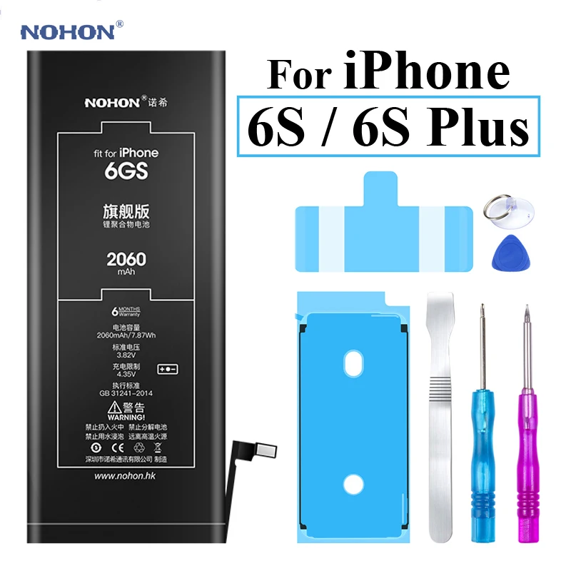 Nohon аккумуляторная батарея для Apple iPhone 6s Plus/6s встроенный литий-полимерный аккумулятор реальной емкости+ инструменты для iPhone 6s 6s Plus 6s P