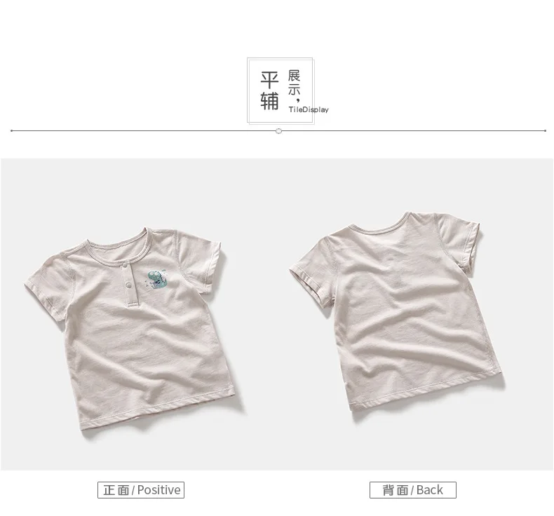 

Clothes for parents and children T -shirt printed