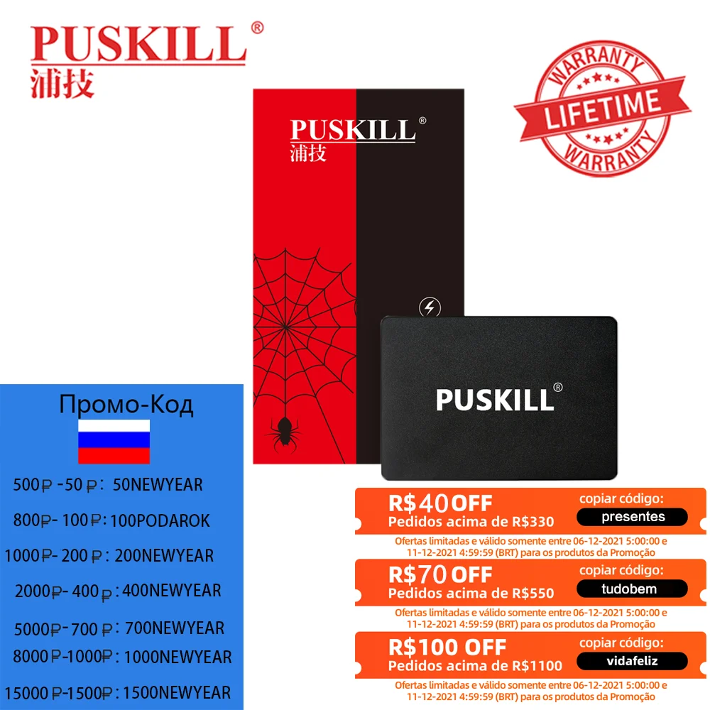 Жесткий диск PUSKILL SATA3 жесткий 120 ГБ 128 240 256 512 1 ТБ SSD для настольных ПК и ноутбуков |