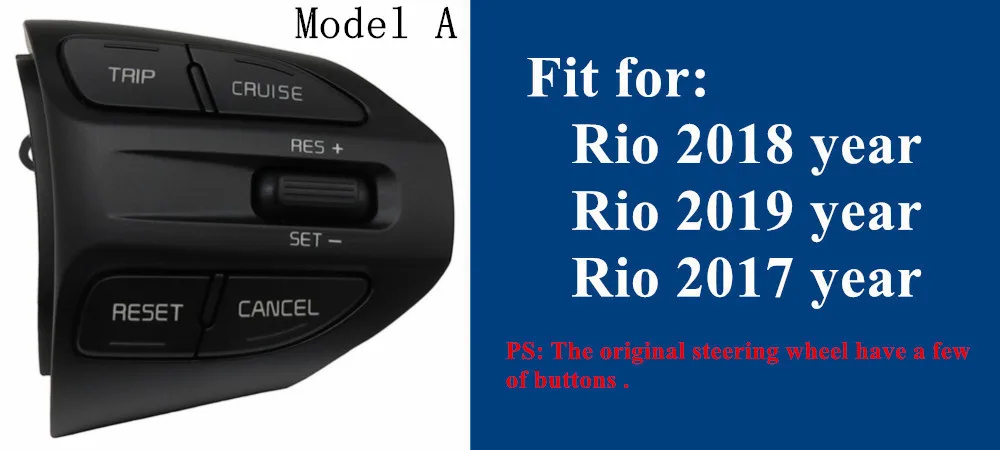 Кнопка рулевого колеса для KIA K2 RIO RIO X линейные кнопки Bluetooth телефон круиз контроль громкости
