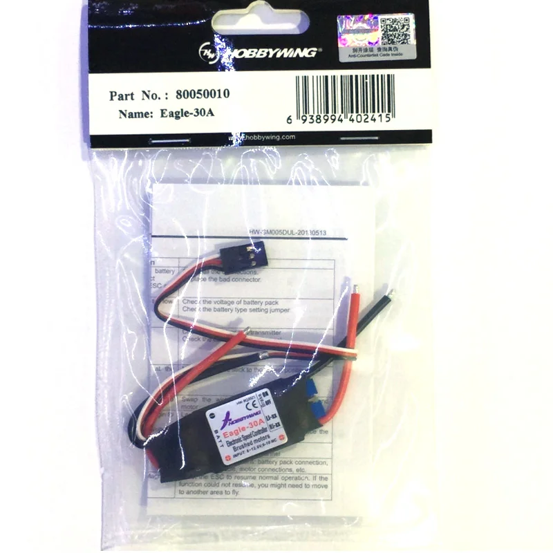 Контроллер скорости Hobbywing Eagle 30A Brushed ESC W/1A BEC для щеточного двигателя