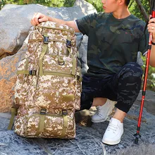 75L камуфляжный рюкзак, походные рюкзаки для кемпинга, водонепроницаемые Оксфордские дорожные сумки для альпинизма, спортивные рюкзаки