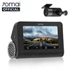 70mai Smart Dash Cam 4K A800 Built-in GPS ADAS 70mai Real 4K Car DVR UHD Cinema-quality Image 24H Parking SONY IMX415 140FOV ► Photo 1/6