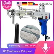 Cut Pile/loop Electric Carpet Tufting Gun Carpet Weaving Machine Industrial Embroidery Machine Cut Pile Knitting Machine 2400RPM