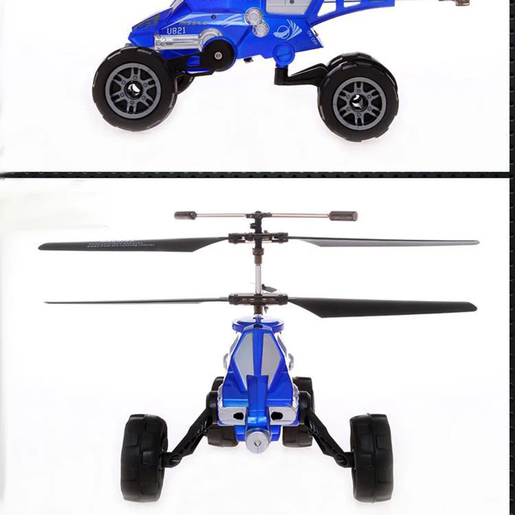 Детские три в одном многофункциональный электрический RC Самолет Вертолет Land And Air вертолет модель детские игрушки подарки