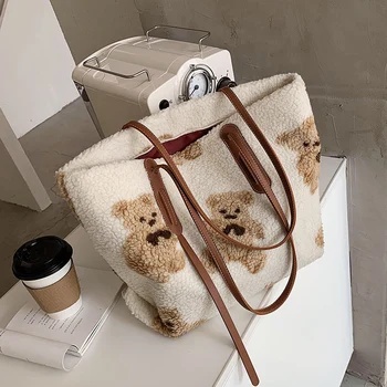 

Fall/Winter Ins Super Hot Large Capacity Furry Bag Women's 2020 New Trendy Korean Versatile One-Shoulder Fashion Tote Bag