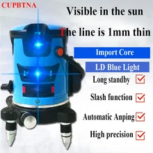 High Precision 360° Roating Self-Leveling Level Meter Laser Guide Strong Visible Horizontal Vertical Cross Blue Laser Lines Tool