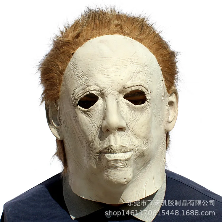 Movie Moonlight Palpitation Panic Major Mask Halloween COS Mike Mel Ghost Latex Head Band Horror Mask