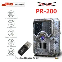 Камера ночного видения Suntekcam, инфракрасная светодиодная камера для охоты, 12MP, 49 шт., 940nm, IP56, водонепроницаемая, с аккумулятором 18650