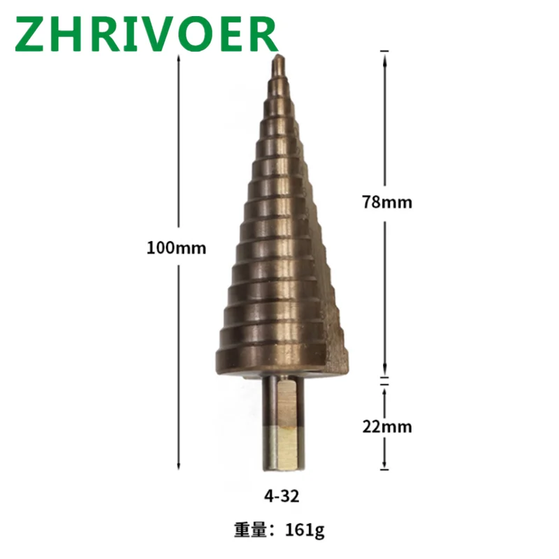 Step drill, triangular handle, straight groove, bronze step drill, 4-20mm4-12mm, multi specification reamer