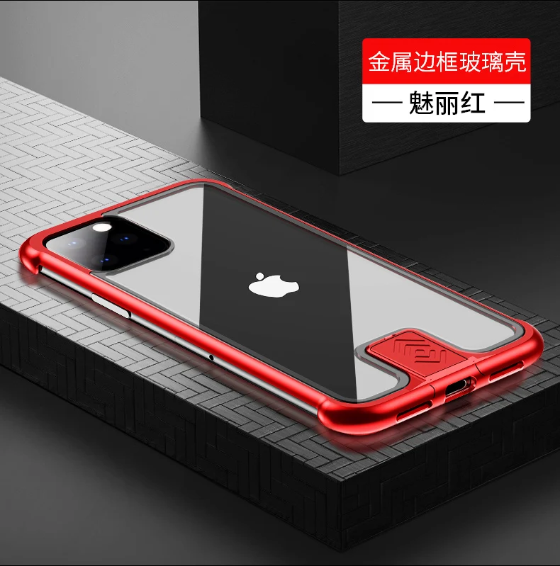 Тонкий Бескаркасный металлический чехол для телефона iphone 11, чехол из закаленного стекла для iphone 11 Pro Max, металлический бампер - Цвет: red