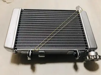 

Benelli BJ250-15/15A TNT250 Motorcycle Cooling Radiator Water Tank With Fan