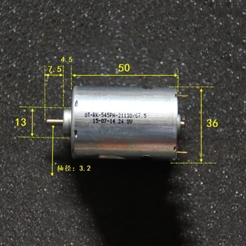 

RK-545PH-21130 DC Motor DC12V 14.4V 18V 24V 5200RPM Large Torque Permanent Magnet Micro 545 Mute Motor