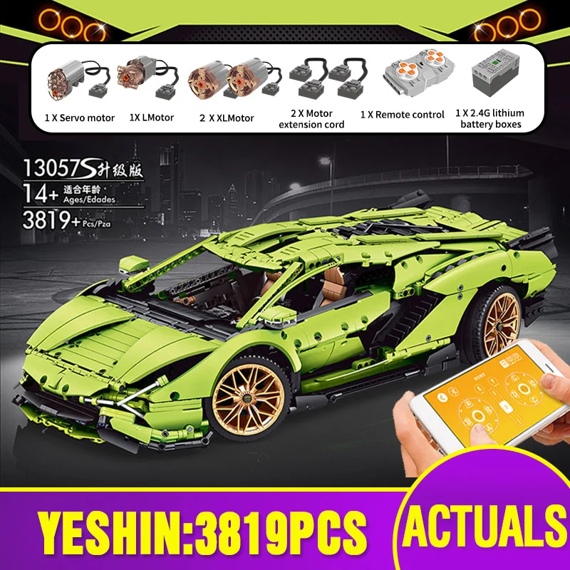 Пресс форма KING 13056 13057 Technic автомобиль игрушки совместимые с приложением RC