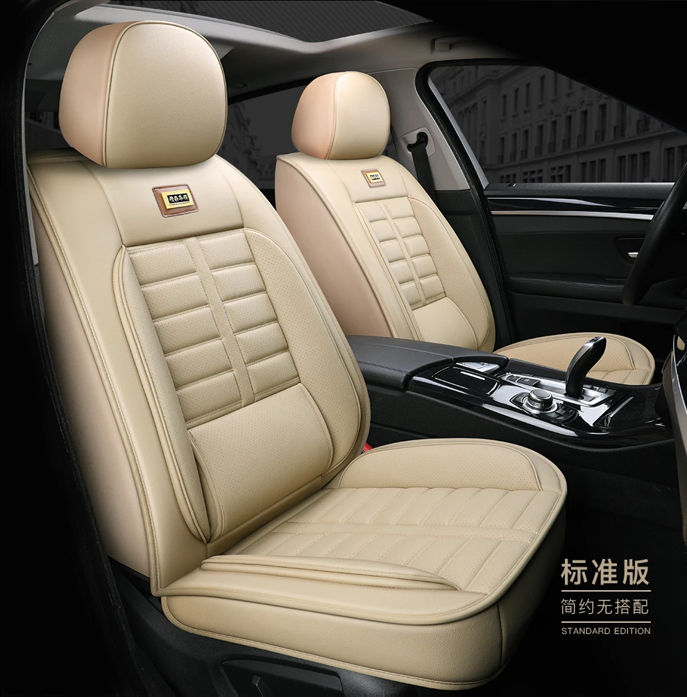 Full Coverage Eco-leather auto seats covers PU Leather Car Seat Covers for nissanterrano 2 tiida versa x-trail t30 t31 t32 xtra