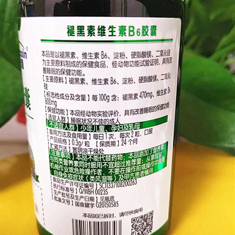 ac93293c563aa8528468d863f48127