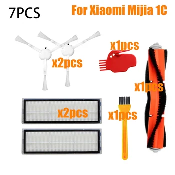 

Roller Brush Filter Mop Cloth Kit For XIAOMI DREAME F9 For XIAOMI MIJIA 1C Clean Attachment Replacement