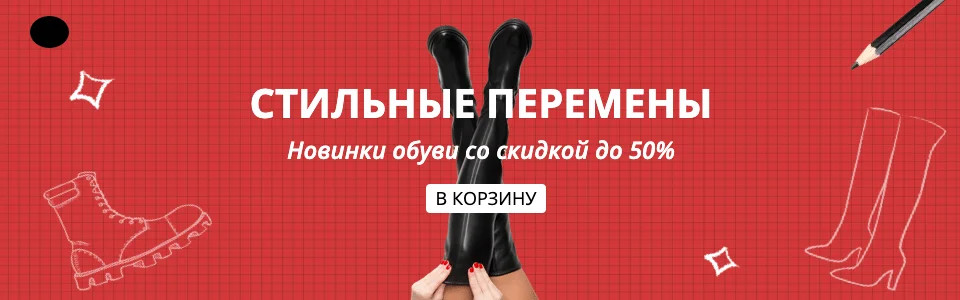 Женские короткие ботильоны на платформе; эластичные водонепроницаемые теплые короткие плюшевые женские зимние ботинки; цвет серый, черный; 1622