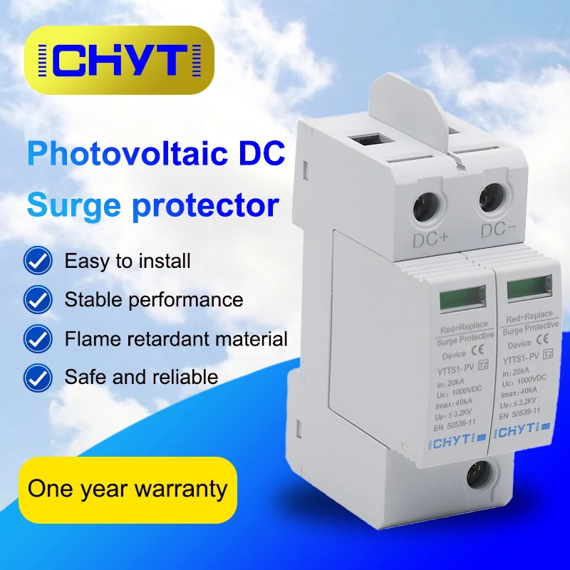 Surge Protective Device SPD DC 2P 600V 1000V 20KA~40KA Surge Protection Arrester House Din Rail Solar Protector surge protective device