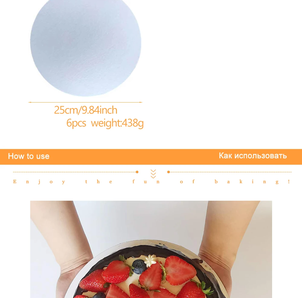 Diy 6/8/10 Inch Cake Board White Cake Base Board Cakes Circles/Cardboard Rounds Cakes Drum Boards 6/18Pcs      058