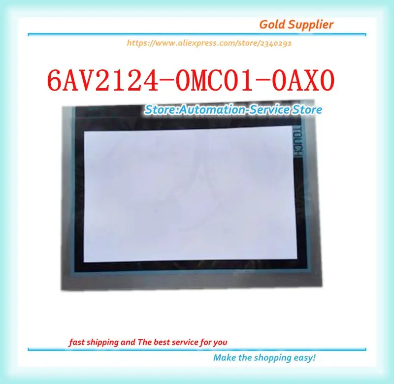 

Новая защитная пленка для TP1200 6AV2 124 6AV2124-0MC01-0AX0