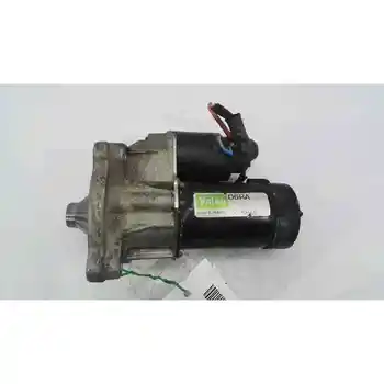 

D6RA571 D6RA571 Engine Peugeot 106 Boot (s1) Kid