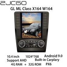 Samochodowy odtwarzacz multimedialny Stereo GPS radiowy system nawigacyjny NAVI ekran Android dla Mercedes Benz GL ML klasa X164 W164