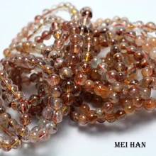 Meihan(44 бусины/Набор/2 браслета) натуральные 8-8,8 мм бразильские медные рутиловые кварцевые круглые бусины для изготовления ювелирных изделий