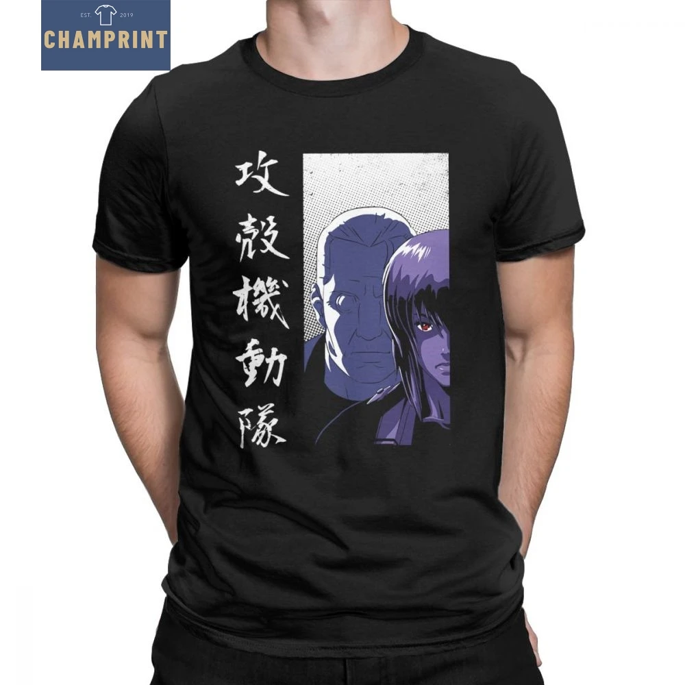 Ghost in The Shell Section Men's Graphic T Shirts Creative Cotton Short Sleeve Tees O Neck T-Shirts Adult Clothes |