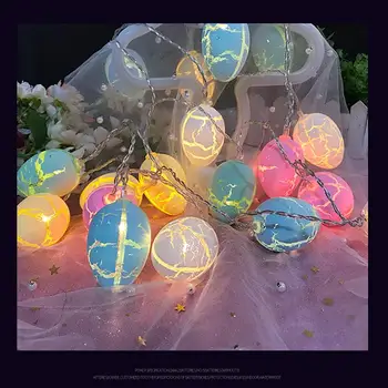 

1.8m/3.2m/4.8m Easter Decoration LED Light String Color Changing Light Happy Ester Outdoor Holiday Light Home Decoration