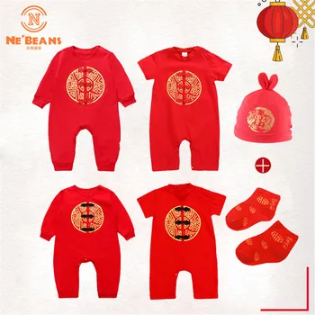 

2020 Chinese Style Traditional Embroidery Baby Rompers Suits New Year Baby Boys Girls Cotton Jumpsuits+Hat+Socks Infant Clothes