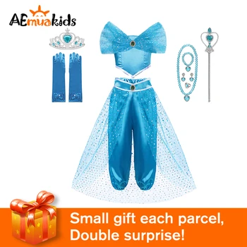 

AEMUAKIDS Elegent Girls Dress for Jasmine Princess Costume Sequins Tulle Children Birthday Party Cosplay Clothing