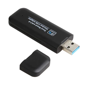 

USB Wireless Adapter USB 3.0 Network Adapter 1200 Mbps 5.8 GHz 2.4GHz Dual Band AC1200 WiFi Dongle 802.11 A B G N Ac