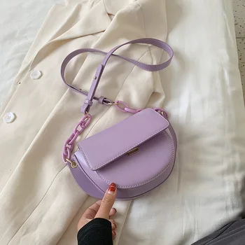 

New texture small bag foreign female bag 2020 new Korean version of the wild messenger bag fashion saddle bag