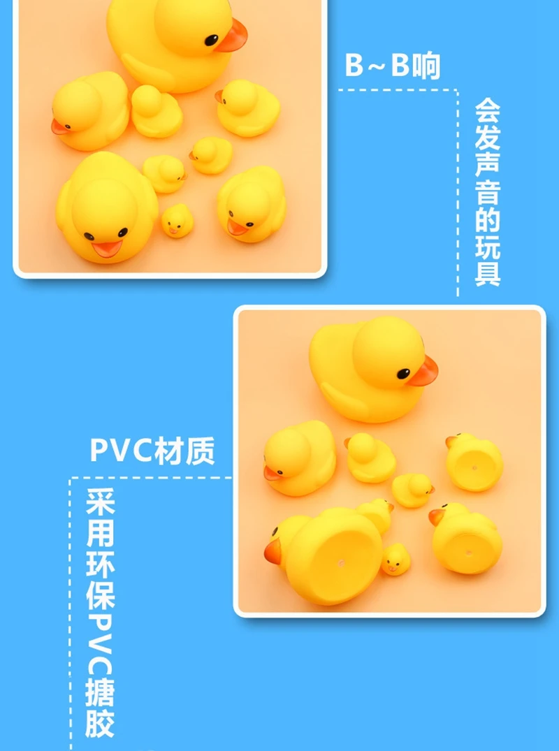 Ванна детские игрушки, животные Rubber Duck разных размеров со звуком Ванная комната пляжные игрушки в виде уток для резиновые детские подарки на день рождения