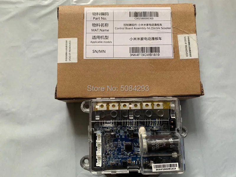  Original For XIAOMI M365 Electric Scooter Motherboard Mainboard Controller ESC Circuit Board Skateb