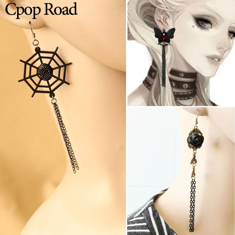 

Cpop Vintage Gothic Earring Butterfly Rose Spider Web Chain Exaggeration Metal Tassel Earring Personality Party Jewelry Hot Sale