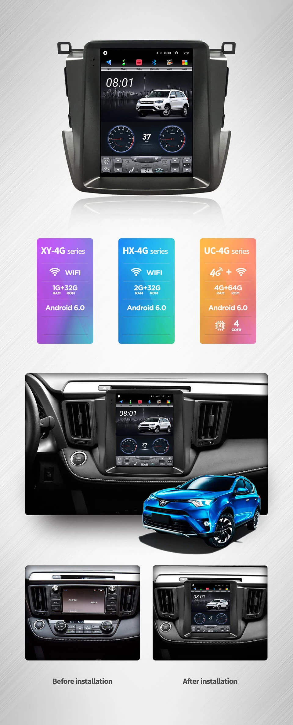 4G Lte 64G rom вертикальный экран android система Мультимедиа Видео Радио плеер для Toyota RAV4 навигация стерео