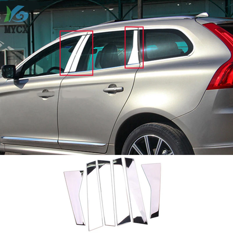 Stainless Dashboard Decorative Frame Trim For Volvo XC60 2009-2015
