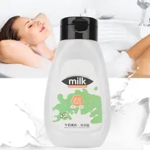 Скраб, Молочко для лица, соль для ванны, отшелушивающий крем-скраб, очищающий, увлажняющий, для удаления омертвевшей кожи, уход за телом