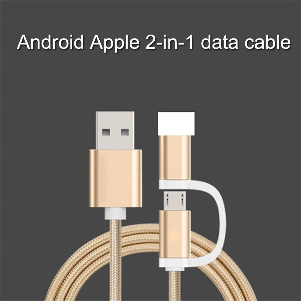 Fast charging 2A metal nylon braid one drag two cable data is suitable for Android Apple mobile phone | Мобильные телефоны и