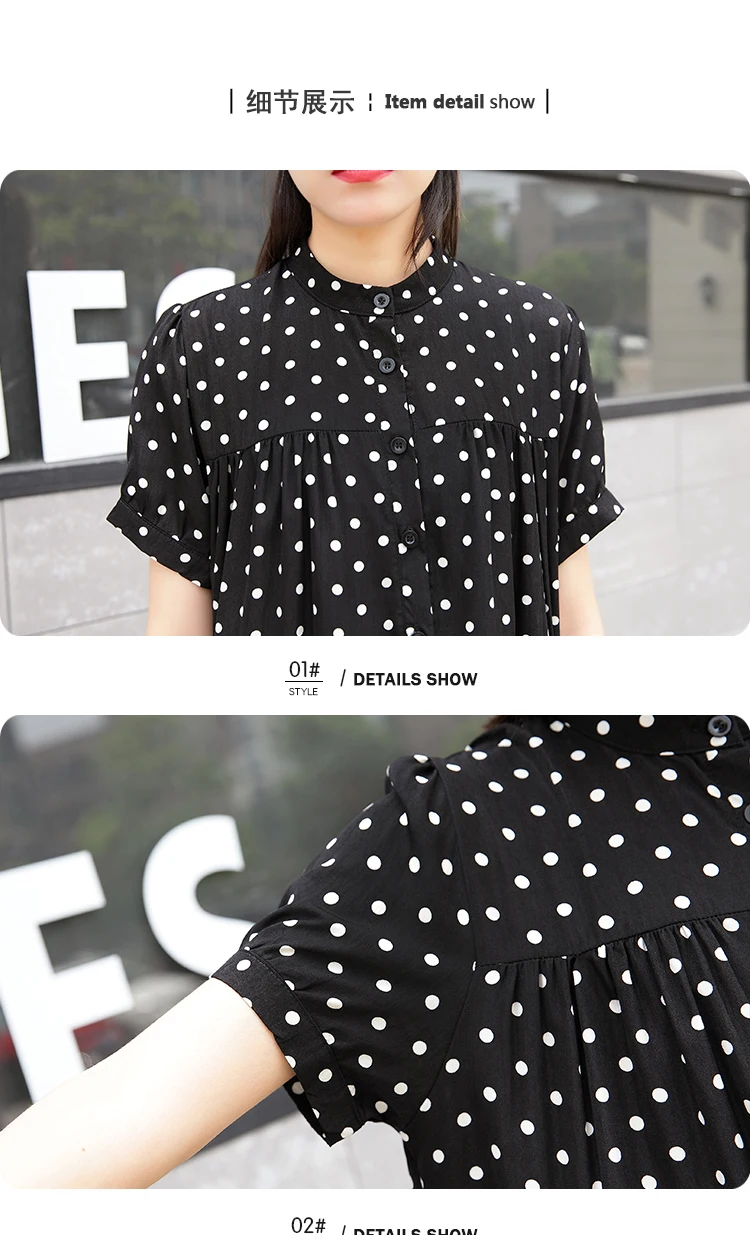Pokla Dot Dresses For Women Short Sleeve Oversized Ankle Length Dress Female Casual Fashion Clothes Summer AE564