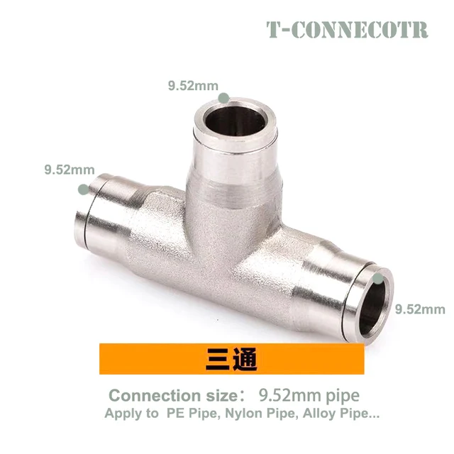 T Connector