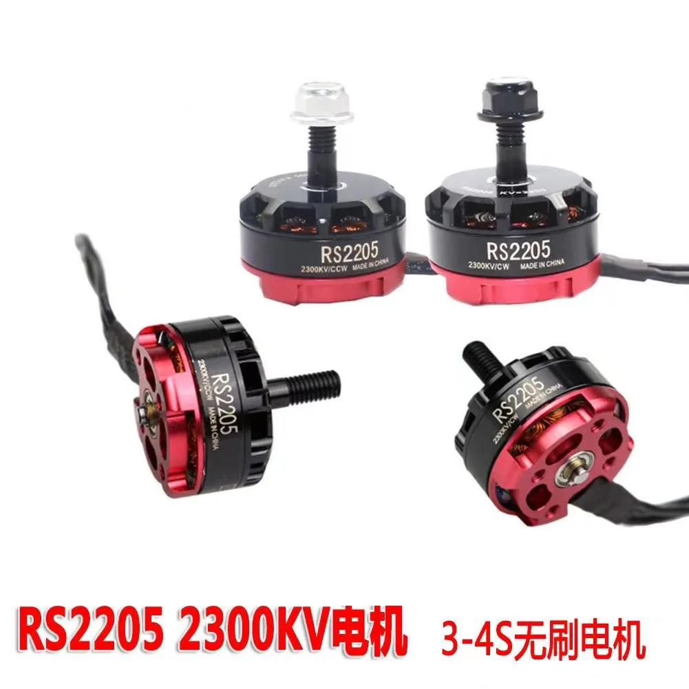 

RS2205 2300KV 2205 CW/CCW Brushless Motor & FVT Littlebee 30A BLHeli-s SPRING ESC for FPV Racing Quad Motor FPV Multicopter