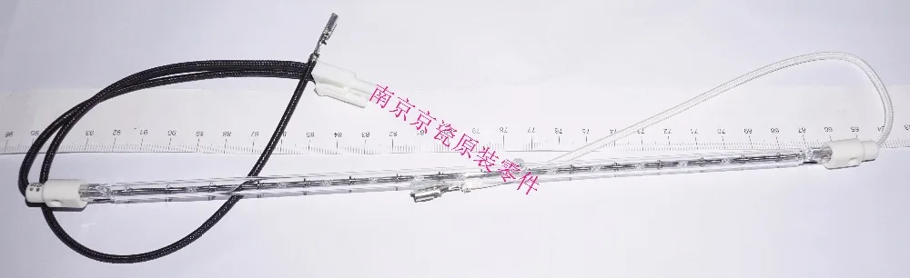 

New Original Kyocera HEATER LAMP 240 for:TA306ci FK-5195